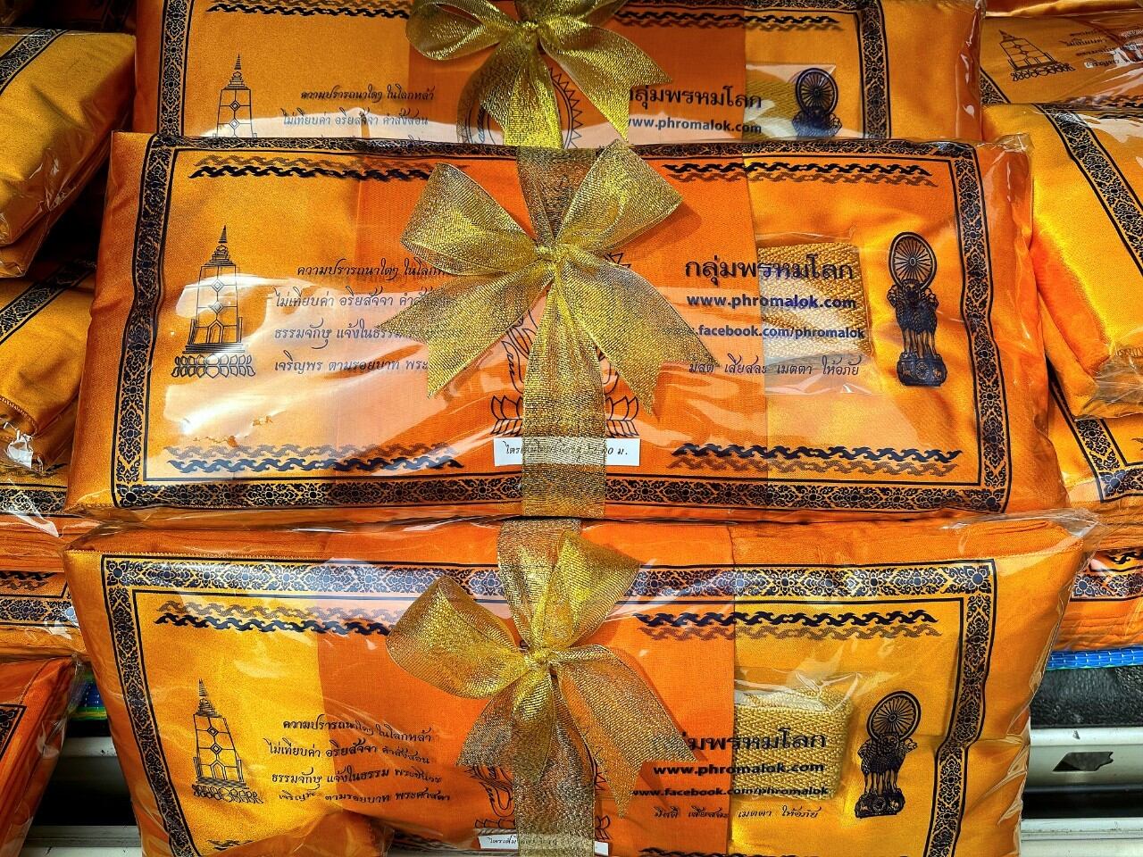 sc83c4902d02943b3a537c181be244a7dq-jpg