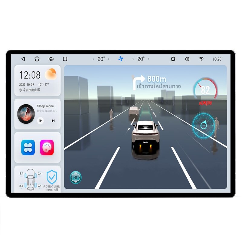 NIUMAN | Android Panoramic Smart Car System with CarPlay GPS and Rearview ราคา 24,027 บาท*ส่งฟรี