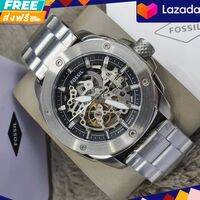 นาฬิกาผู้ชาย FOSSIL Modern Machine Automatic Skeleton Dial Mens Watch  ขนาด50มม.