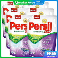 Persil | น้ำยาซักผ้าแบบเจลเข้มข้น กลิ่นลาเวนเดอร์ สำหรับเครื่องซักผ้าทั่วไป ขนาด 2.1 ลิตร X 6