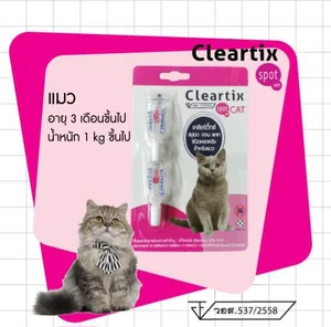 ภาพหน้าปกสินค้าCleartix spot on CAT ผลิตภัณฑ์หยดหลัง ป้องกันและกำจัดเห็บหมัดสำหรับแมว 1 แพค (2 หลอด) ที่เกี่ยวข้อง