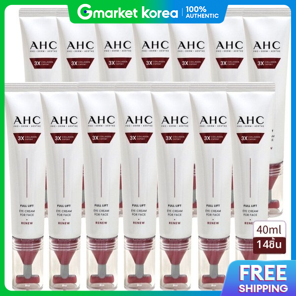 AHC | Ahc Eye Cream Full Lift Season 14 40ml 14 Units ราคา 3,125 บาท*ส่งฟรี