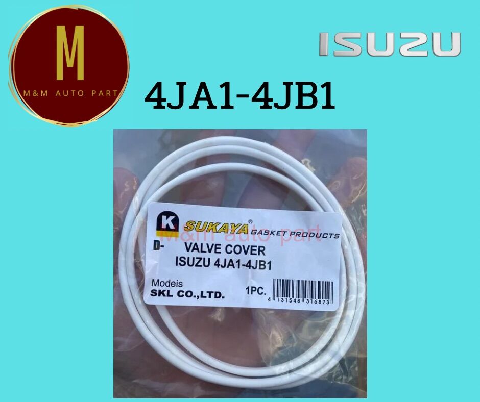ยางฝาวาล์ว ISUZU TFR 4JA1 2.5 4JB1 2.8 คุณภาพดี ราคา 59 บาท*ส่งฟรี