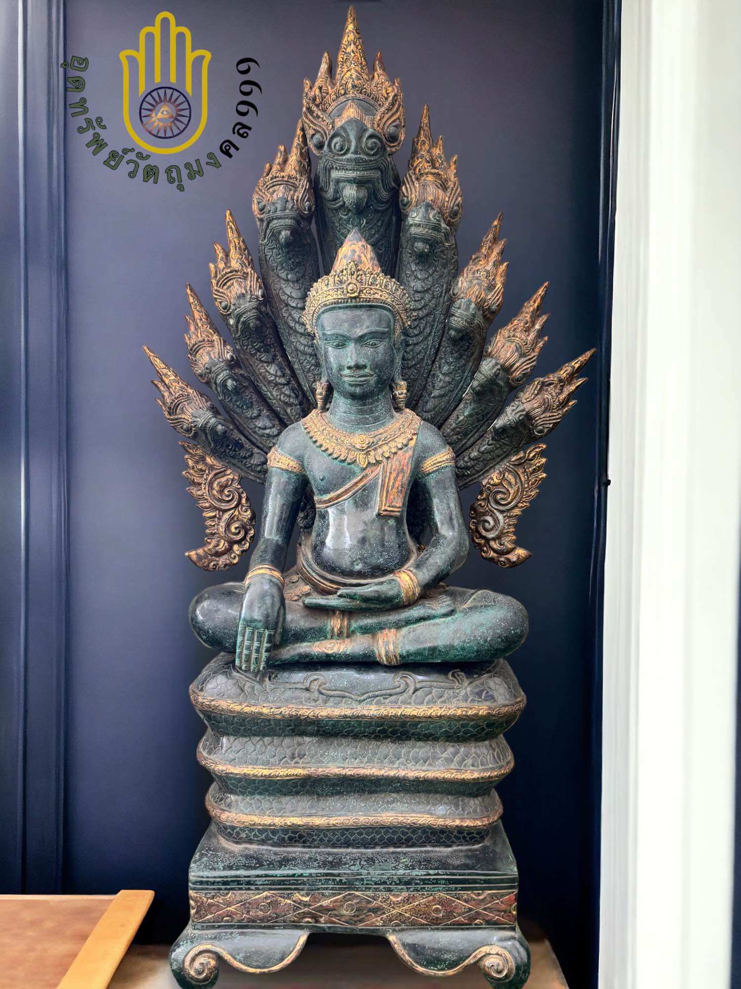 Big Buddha พระนาคปรกปางมารวิชัย องค์ใหญ่ สูง 115cm หน้าตัก 38cm ราคา 65,000 บาท*ส่งฟรี