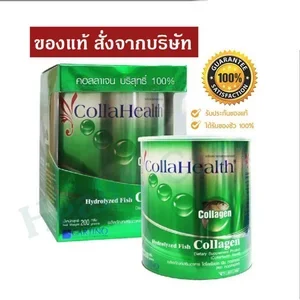 ภาพหน้าปกสินค้าCollahealth Collagen ล๊อตใหม่ Exp.20/12/2025 คอลลาเจน คอลลาเฮลท์(ชนิดผง) 200 g. ที่เกี่ยวข้อง