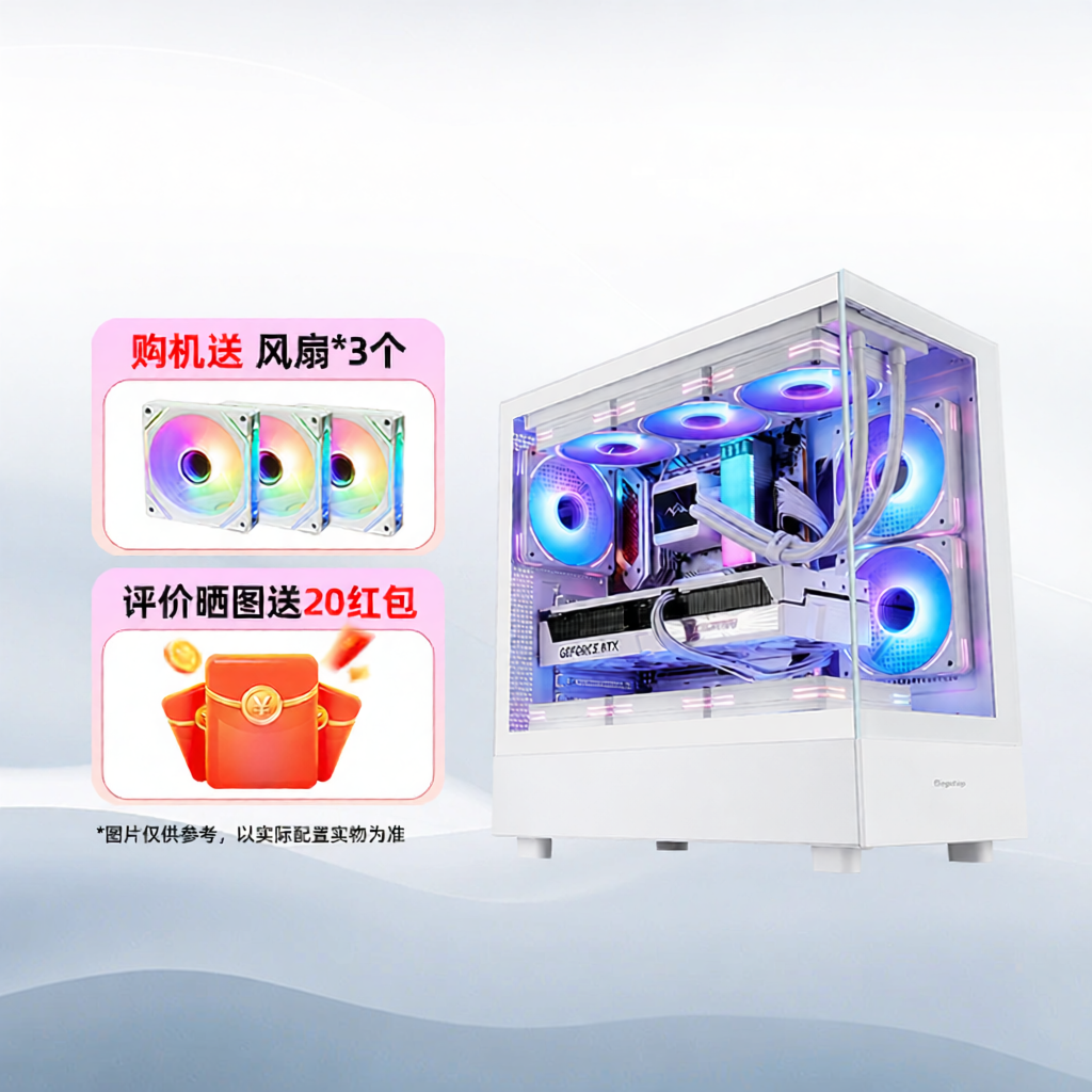 Colorful | Gaming Assembled Desktop PC ราคา 86,538 บาท*ส่งฟรี