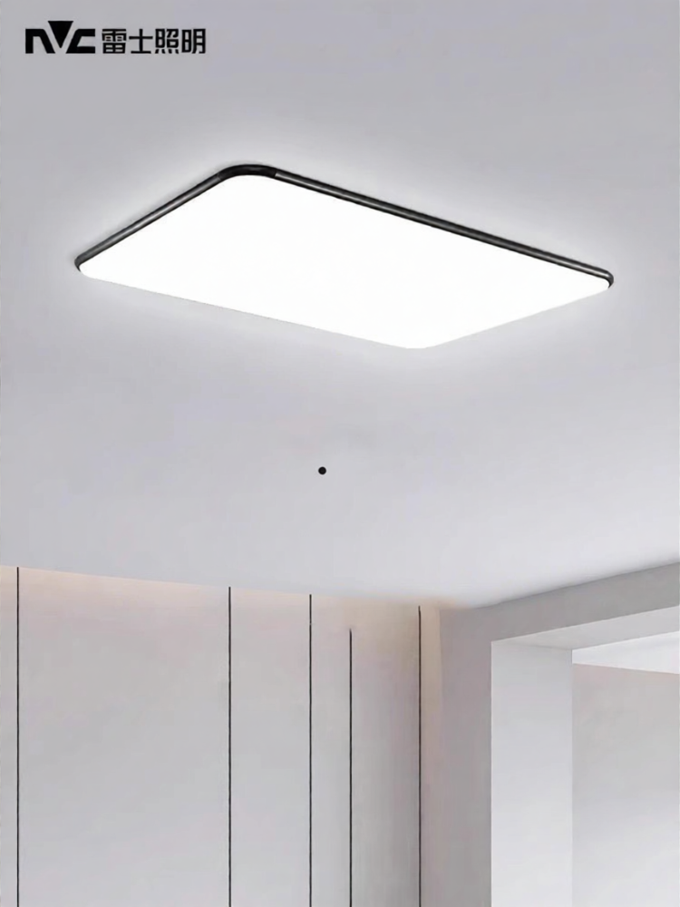 NVC | Home Modern Simple Living Room LED Ceiling Light Full Spectrum Eye Protection ราคา 4,564 บาท*ส่งฟรี