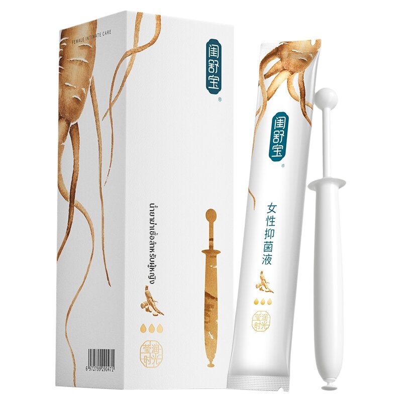 GUISHUBAO | Hydrating Private Area Care Gel 16pcs ราคา 2,457 บาท*ส่งฟรี