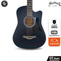 Martinlee ML-38CG ML-38M | กีตาร์โปร่ง 38นิ้ว ราคาเริ่มต้น | เสียงดี เล่นง่าย เหมะสำหรับมือใหม่ 🎉มีเก็บปลายทาง