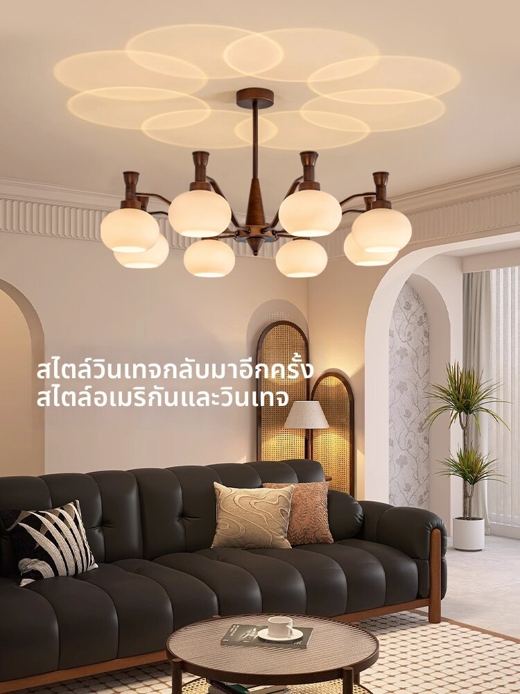 NSWR | Vintage Retro French Style Glass Living Room Chandelier ราคา 24,970 บาท*ส่งฟรี