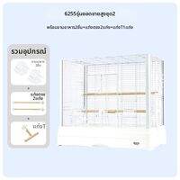 SANSHANGU | กรงนกขนาดใหญ่แบบยกสูงสำหรับนกแก้ว