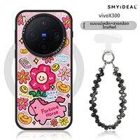 Smyideal | เคสโทรศัพท์ดีไซน์แม่เหล็ก น่ารัก สำหรับ OPPO Find X9 Ultra vivo X300 Pro