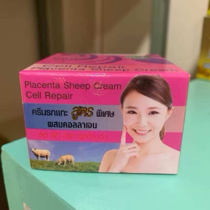 🔥 เกรดแท้ 🔥 ครีมรกแกะสูตรพิเศษ ผสมคอลลาเจน ไวท์โรส (กล่องชมพู) 12 g.