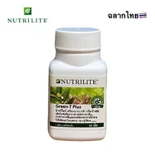 ภาพขนาดย่อของภาพหน้าปกสินค้าAmway Nutrilite Green tea plus กรีนที พลัส ช่วยสลายไขมัน แอมเวย์ shopไทย จากร้าน themust.have บน Lazada