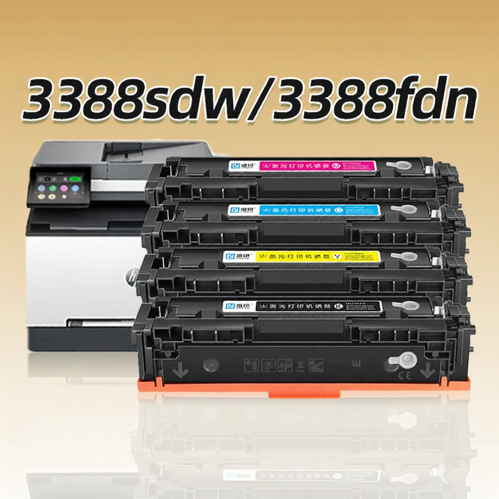 LINGYIN | Toner Cartridge for HP Printers 905 ราคา 1,726 บาท*ส่งฟรี