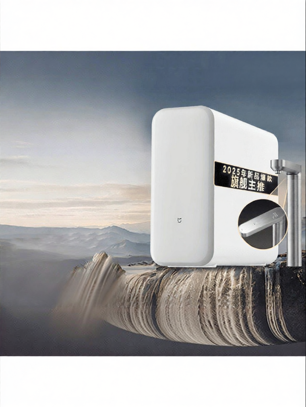 Miui | Direct Drinking Water Filter Kitchen RO System 1200G ราคา 12,597 บาท*ส่งฟรี
