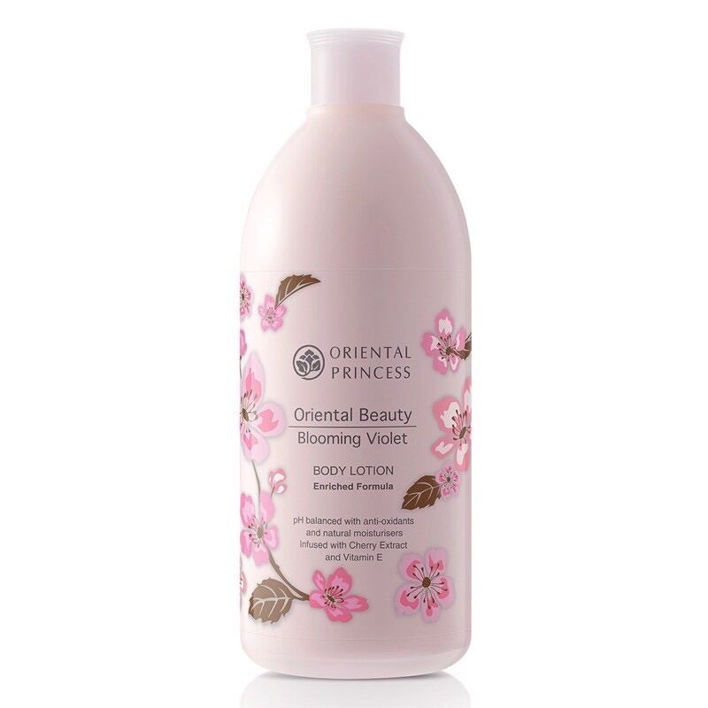 (พร้อมส่ง) Oriental Princess โลชั่นบำรุงผิว บลูมมิ่ง ไวโอเลต