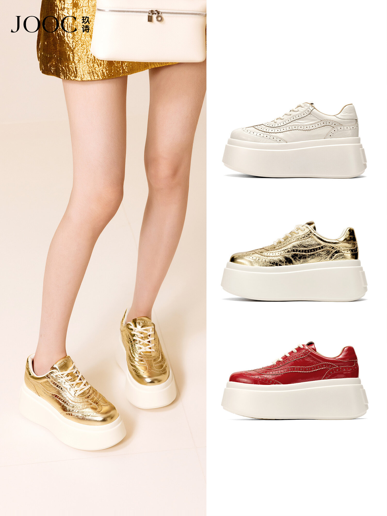 JOOC | Baroque Style Thick Sole Training Casual Shoes ราคา 10,940 บาท*ส่งฟรี