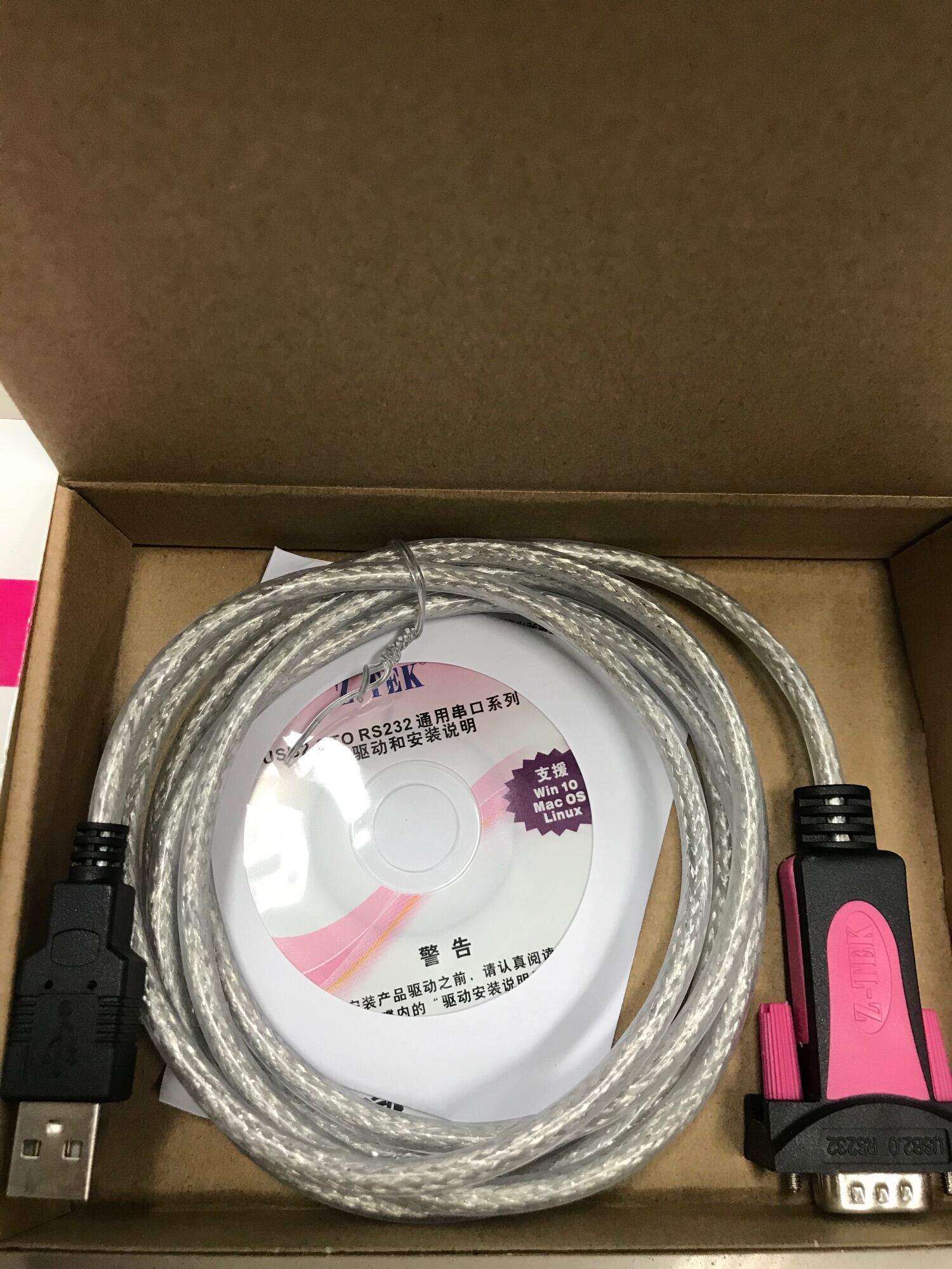 Z-tek USB To Serial Port (RS232) Z-TEK ZE533C ของแท้ 100 - skyshop0304 ...