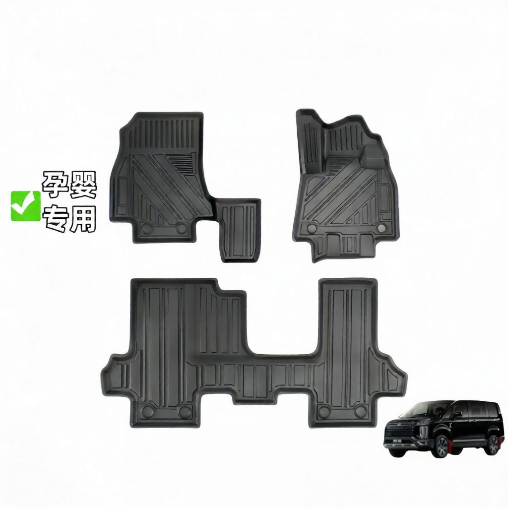BONINGYU | 19-21 D5 Right Steering TPE Car Mat ราคา 1,404 บาท*ส่งฟรี