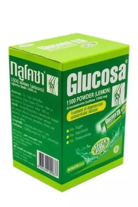 GLUCOSA กลูโคซา (กล่องเขียว) เครื่องดื่ม รสมะนาว 1 กล่อง 30 ซอง glucosamine