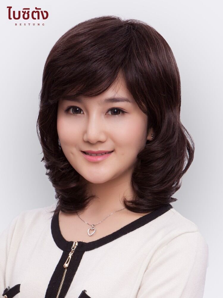BESTUNG | Long Wavy Wig for Senior Women Realistic Human Hair ราคา 3,230 บาท*ส่งฟรี