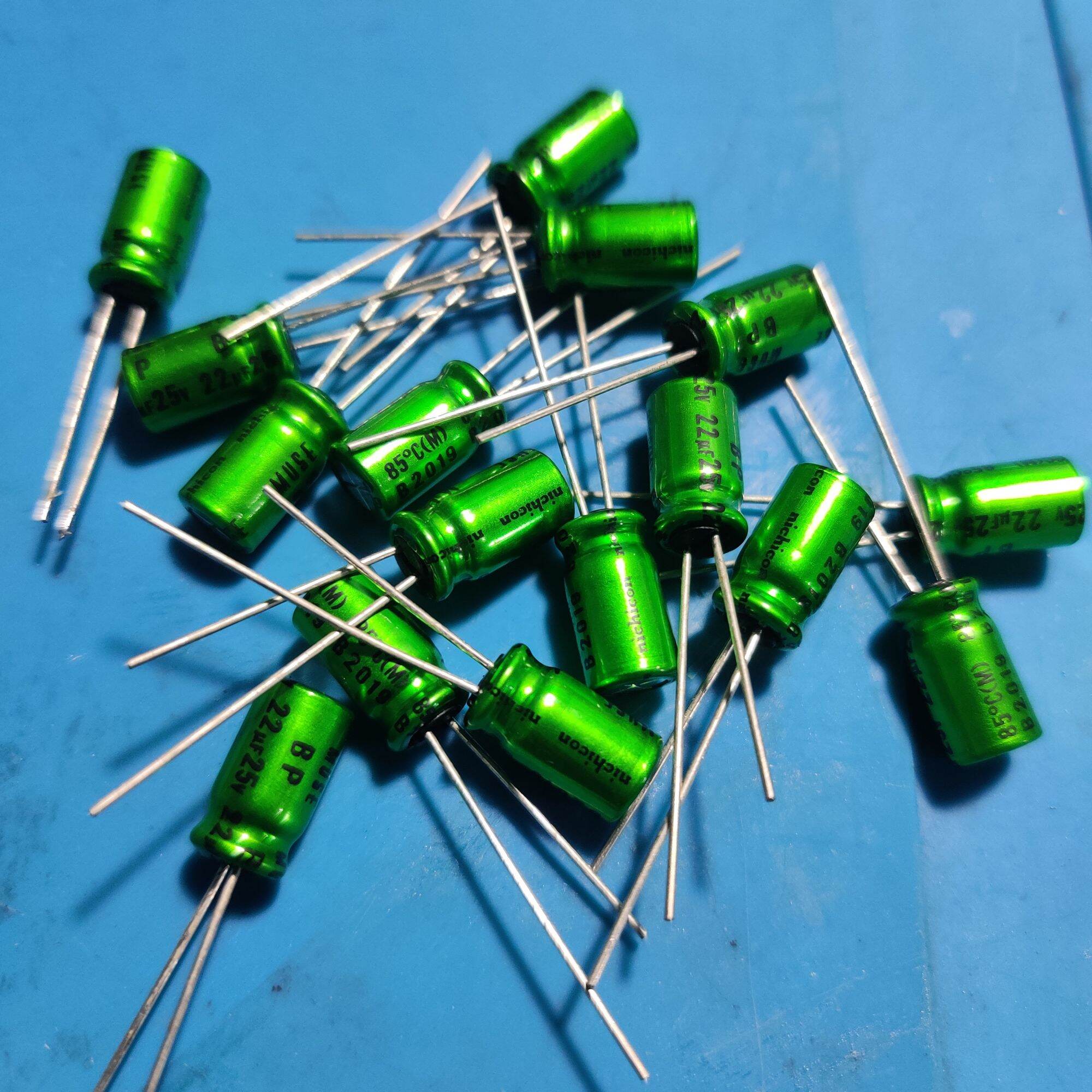 Nichicon UVP0J222MHD 2200µF 6.3V 85°C Bipolar Radial Electrolytic Capacitor – New