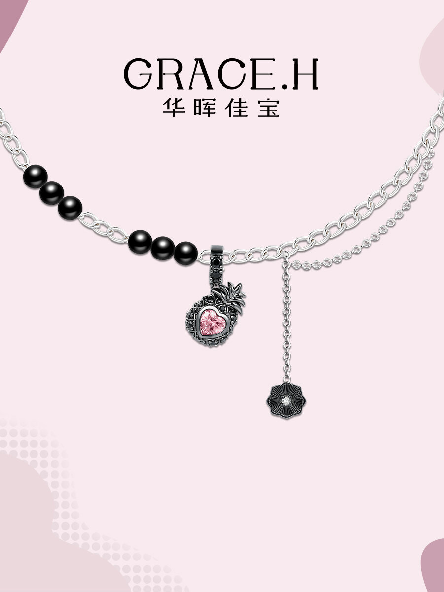 [GRACE.H | Sweet & Cool Heart Necklace with Diamond Accents,GRACE.H | Sweet & Cool Heart Necklace with Diamond Accents,] ราคา 3,095 บาท*ส่งฟรี