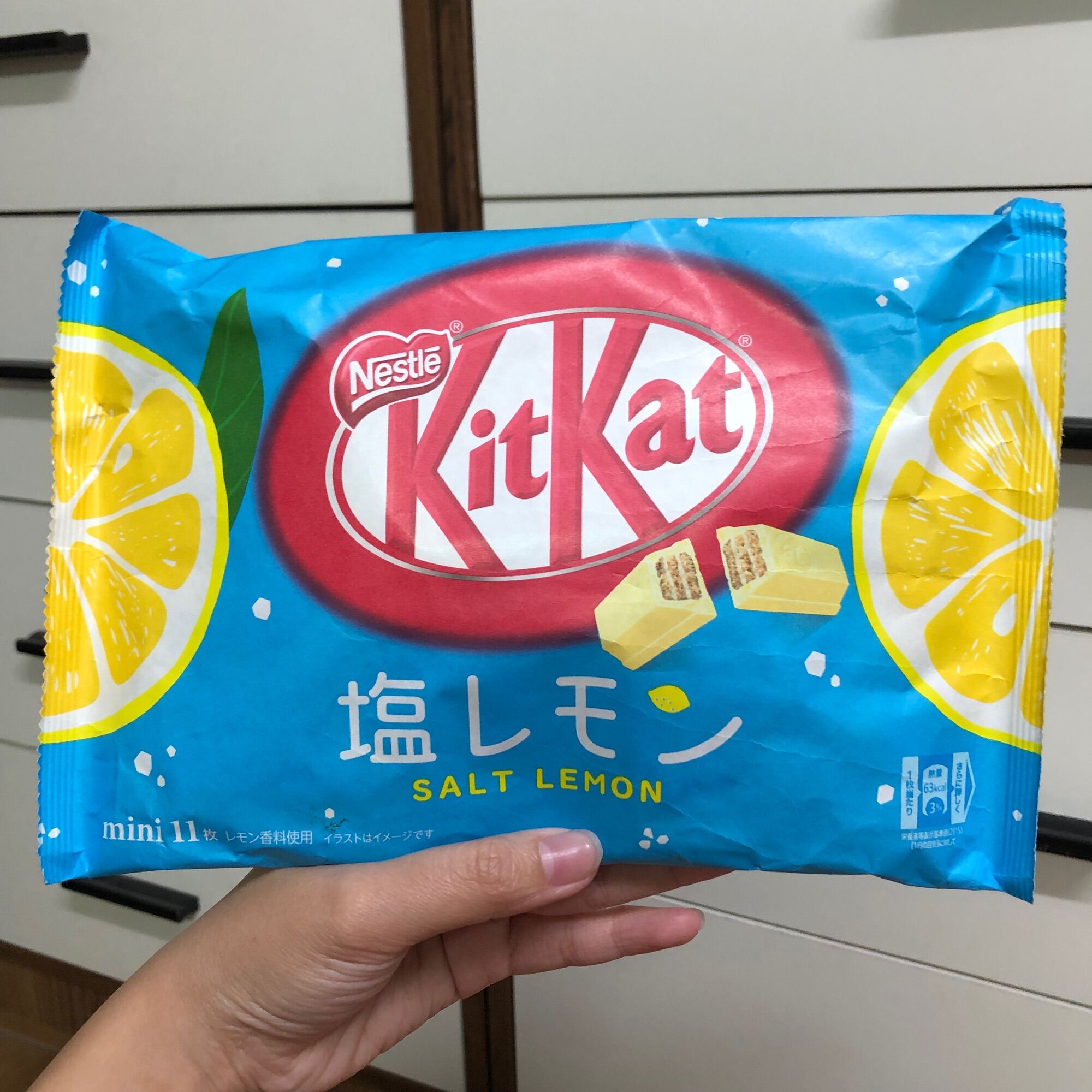 Kitkat Mini Salt Lemon คิทแคทมินิเกลือเลมอน รสใหม่ล่าสุดจากญี่ปุ่น Th 8165