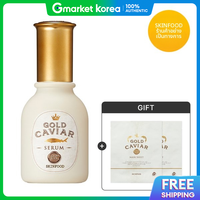เซรั่ม Gold Caviar EX 50ml + มาสก์แพ็ค 1 แผ่น (ของแถม) + น้ำมันคลีนซิ่งน้ำตาล 14ml