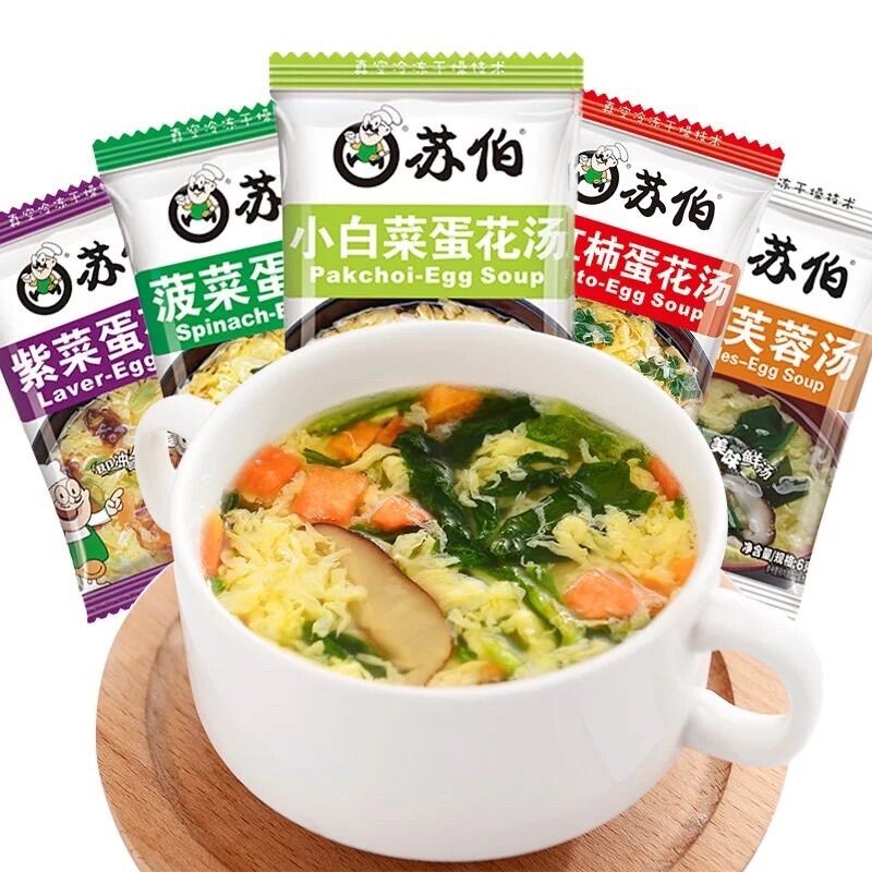ซุปกึ่งสำเร็จรูป ผัก ไข่ สาหร่าย แบบอัดก้อน ขนาด 6 กรัม วันที่อยู่บนผลิตภัณฑ์เป็นวันผลิต เก็บได้ 12 เดือน
