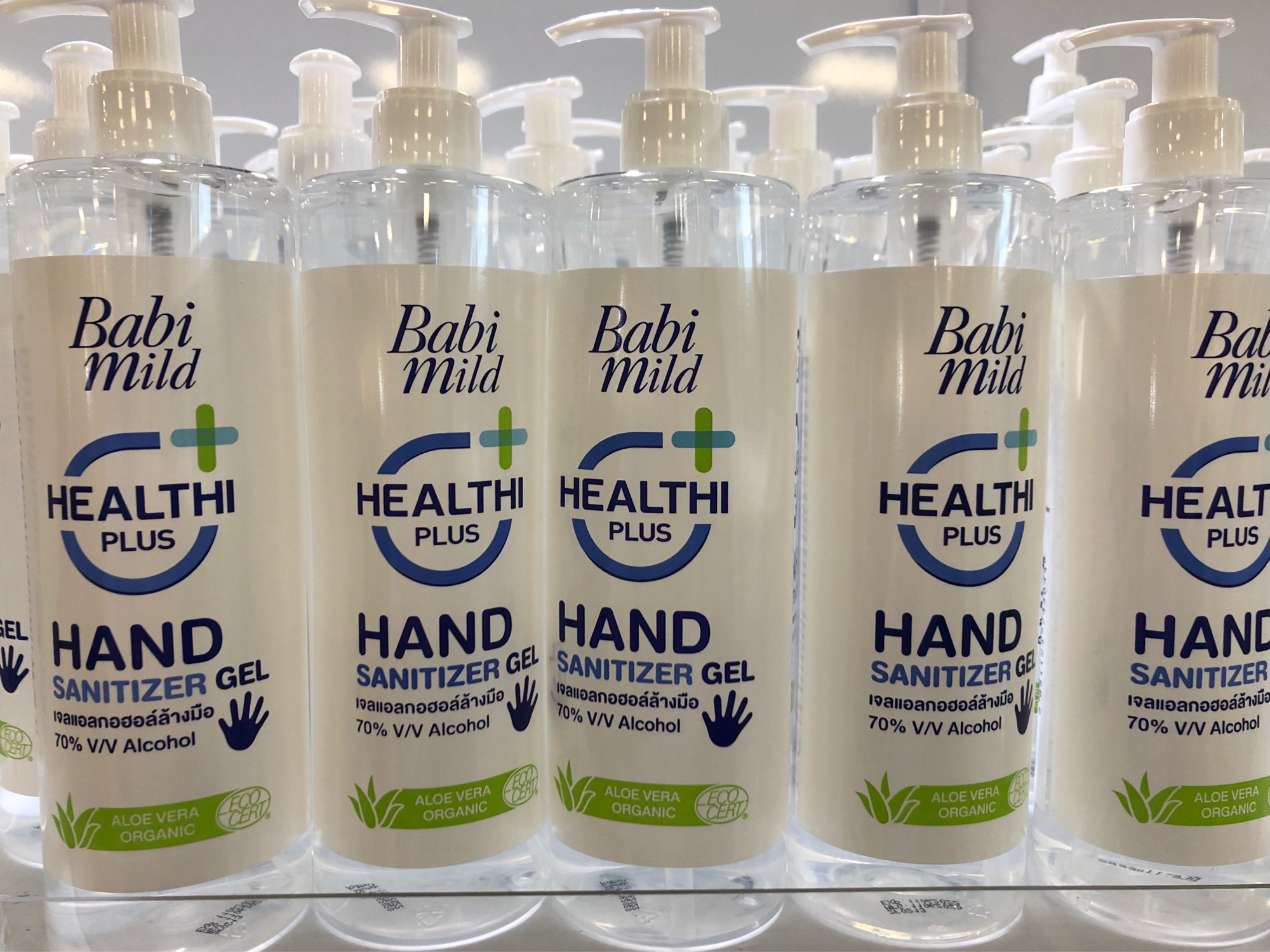 เจลแอลกอฮอล์ ตราเบบี้มายด์ Hand Sanitizer Gel Babi Mild Brand ขนาด 500 ml