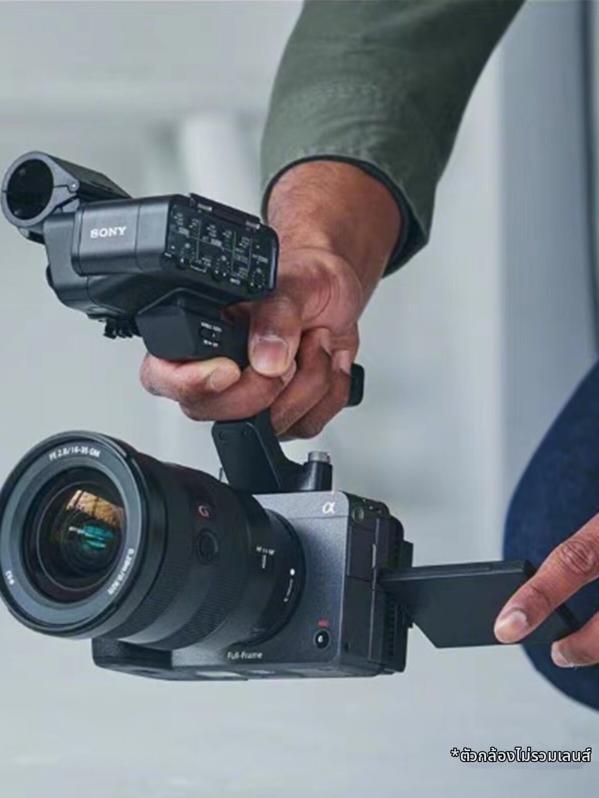 Sony | 4K Full Frame HD Video Camcorder ราคา 185,123 บาท*ส่งฟรี