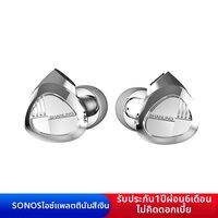 Shanling | หูฟังอินเอียร์แบบมีสายสำหรับเพลง HiFi