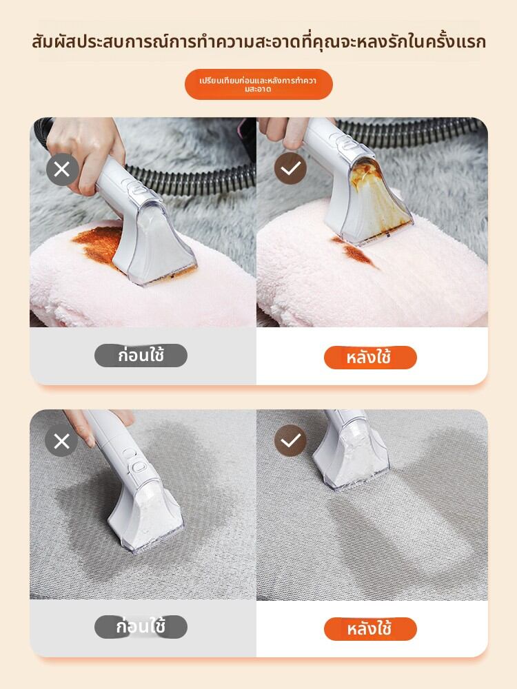 [IRIS OHYAMA | Carpet Curtain Mattress Cleaning Machine,IRIS OHYAMA | Carpet Curtain Mattress Cleaning Machine,] ราคา 2,748 บาท*ส่งฟรี