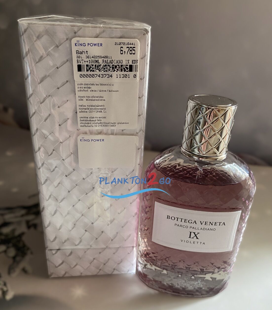 香水(ユニセックス) Bottega Veneta Parco Palladiano X Olivo ボッテガ ヴェネタ Parco Palladiano X Olivo 100ml 香水(ユニセックス