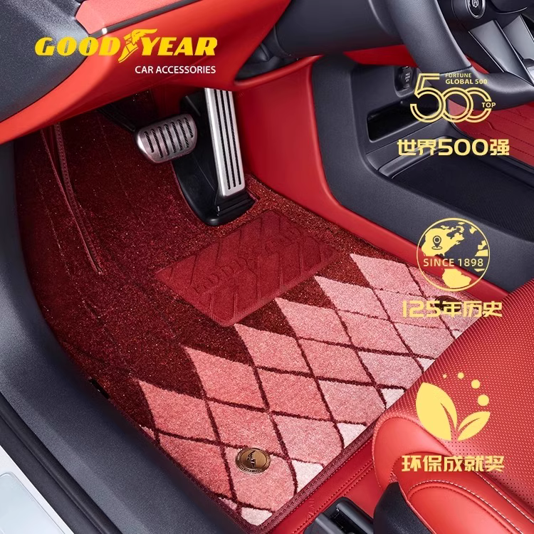 Goodyear | All-PET 360 Soft Car Foot Mat Set ราคา 20,666 บาท*ส่งฟรี