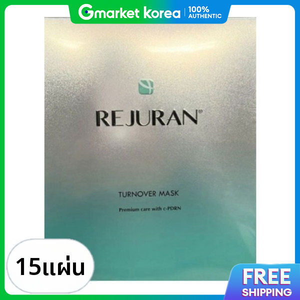 REJURAN | Turnover Face Mask 15Ea ราคา 2,828 บาท*ส่งฟรี