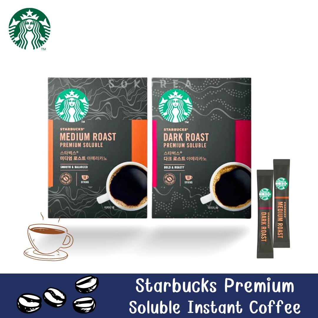 ‼️New‼️ สตาร์บั๊ค กาแฟดำสำเร็จรูปแบบซอง (1.1g x 10 ซอง)🇨🇭Starbucks Premium Soluble Instant Coffee 10 Sticks ราคา 219 บาท*ส่งฟรี
