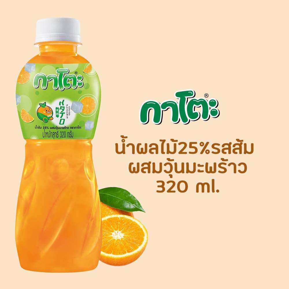 (ยกแพค) กาโตะ น้ำผลไม้ผสมวุ้นมะพร้าว 320 มล. | Lazada.co.th