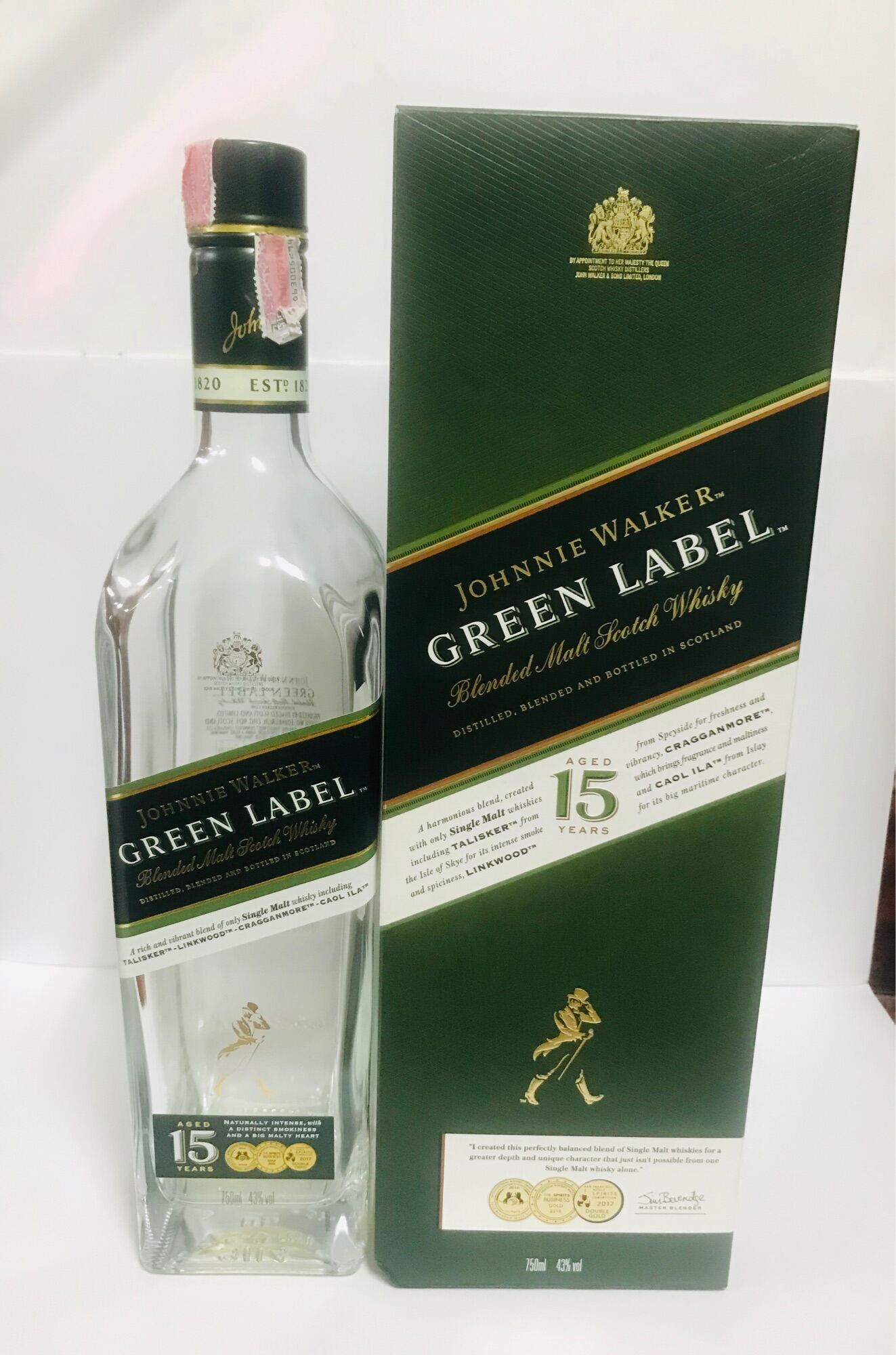 ขวดเปล่า GREEN LABEL 750ml Lazada.co.th