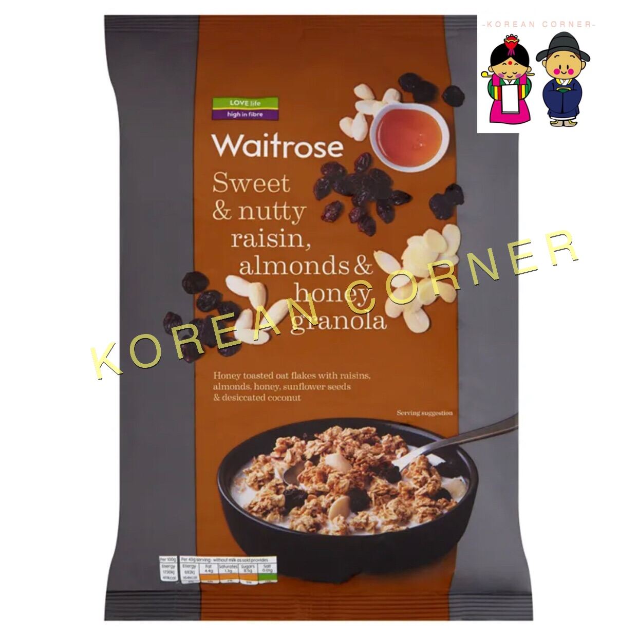 WAITROSE Granola Muesli Cereal คอร์นเฟลก กราโนร่า อัลมอนด์ น้ำผึ้ง ลูก