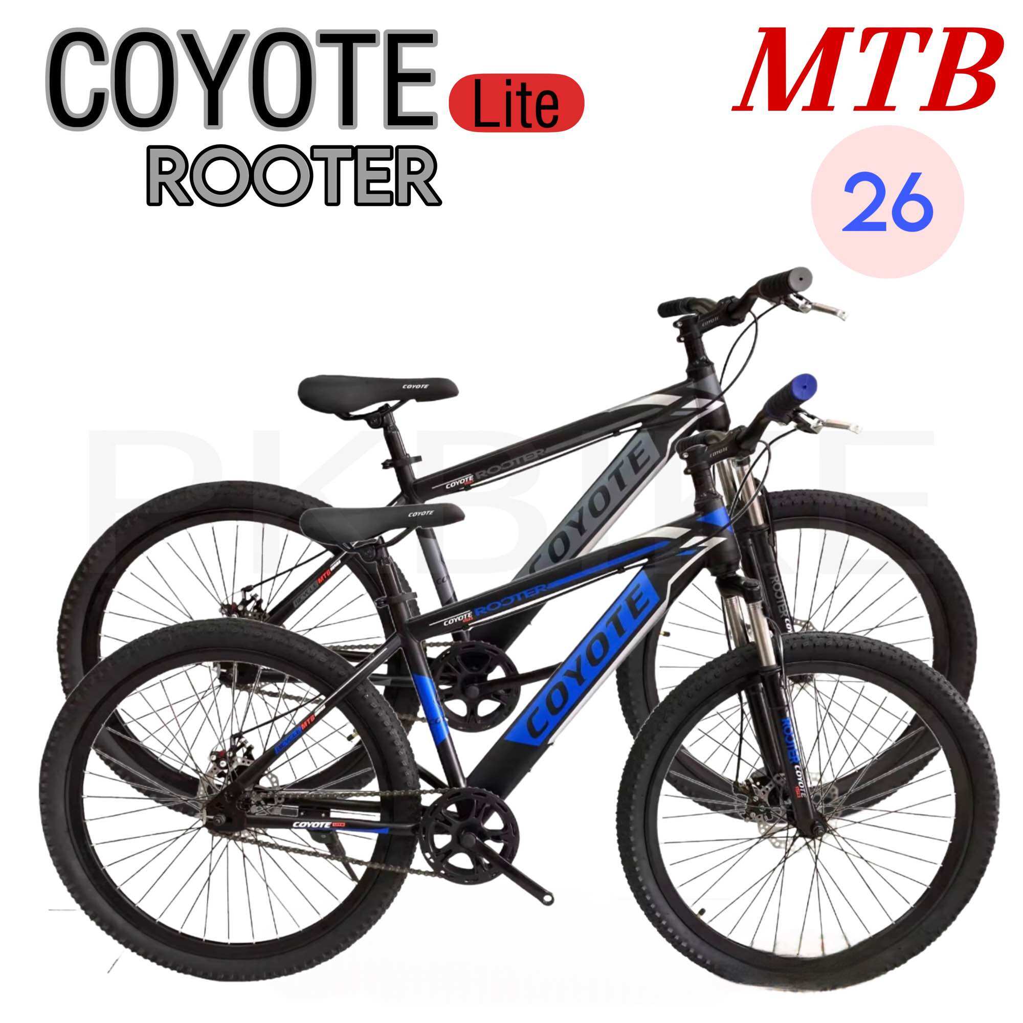 COYOTEจักรยานเสือภูเขา จักรยานเด็กโต COYOTE LITE ROOTER โช๊คหน้า ดิสเบรคหน้า-หลัง วงล้อ 26 นิ้ว ราคา 2,790 บาท*ส่งฟรี
