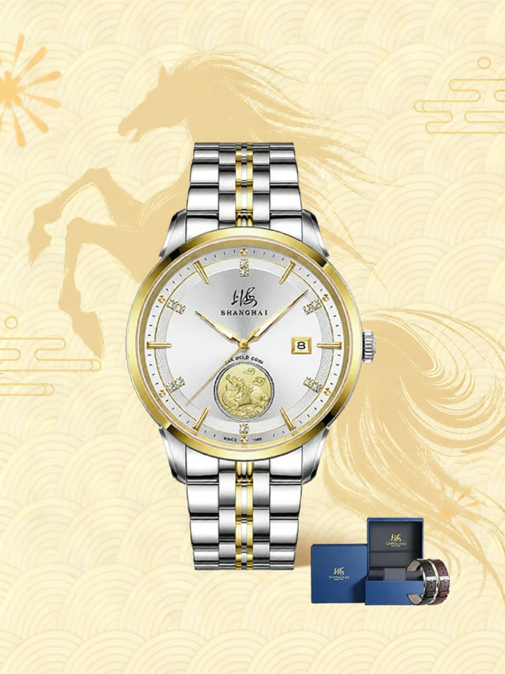 Shanghai | Gold 24K Pixiu Automatic Mechanical Watch Calendar Gold Engraving ราคา 20,047 บาท*ส่งฟรี