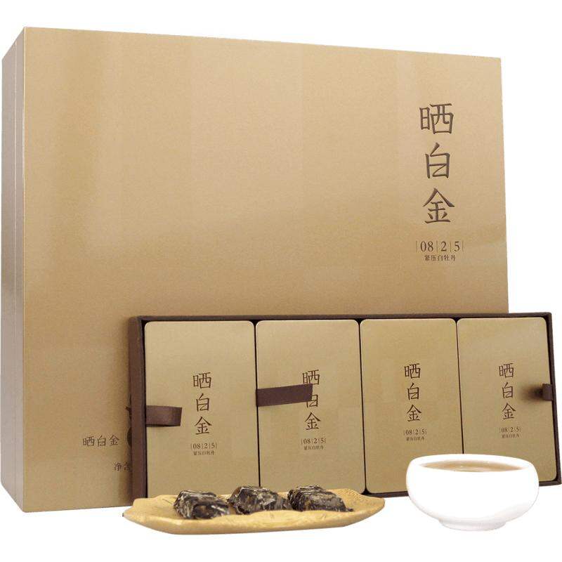 PINPINTEA | 2008 Bai Mu Dan Gift White Tea 240g ราคา 76,398 บาท*ส่งฟรี