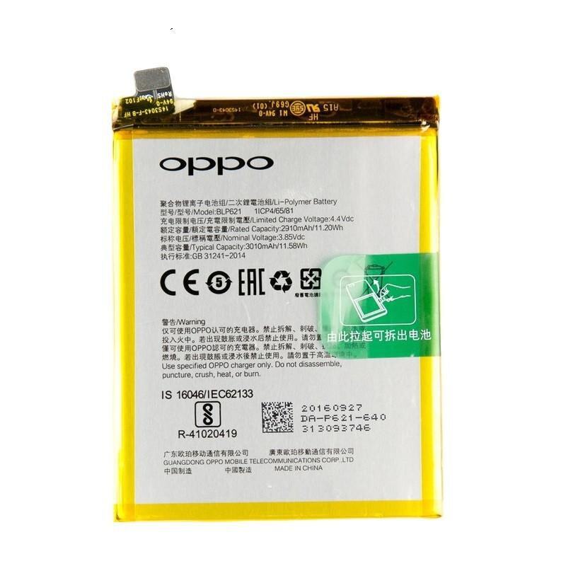 cph1607 battery