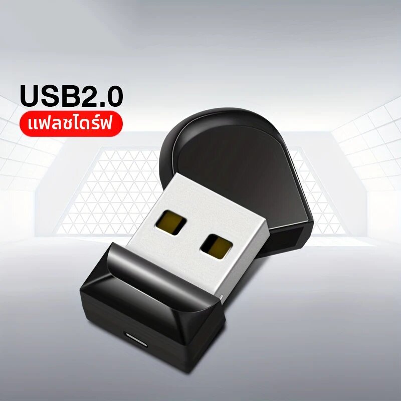 SomnAmbulist | แฟลชไดรฟ์ USB 2.0 แบบกันน้ำ ความจุ 1GB 2GB 4GB 8GB 16GB 32GB 64GB 128GB ราคา 121 บาท*ส่งฟรี