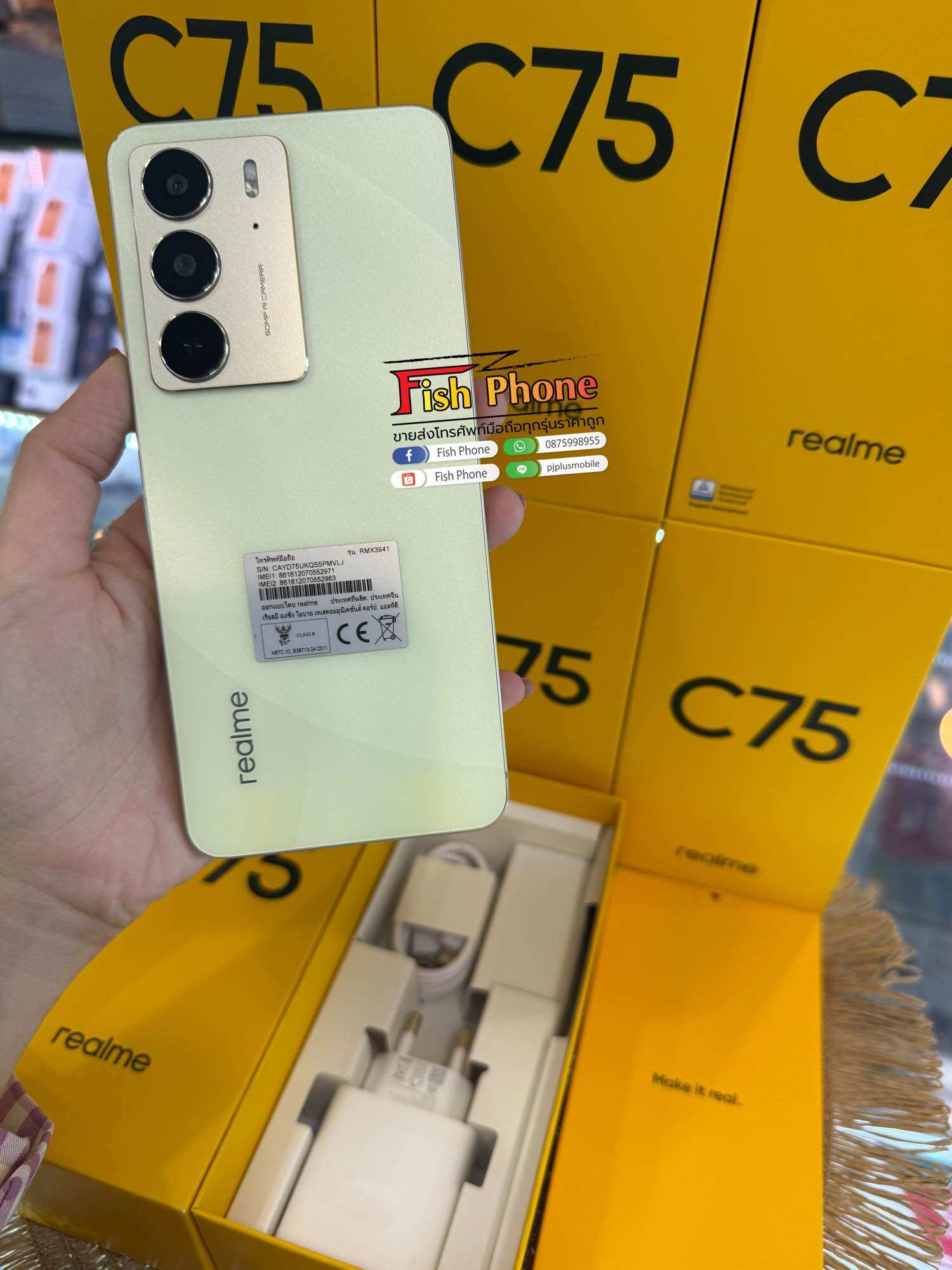 Realme C75 (8/128Gb) Big Screen, Zero Defect Phone, Second Hand 📍 Beautiful Condition, the Display Unit. ราคา 3,990 บาท*ส่งฟรี