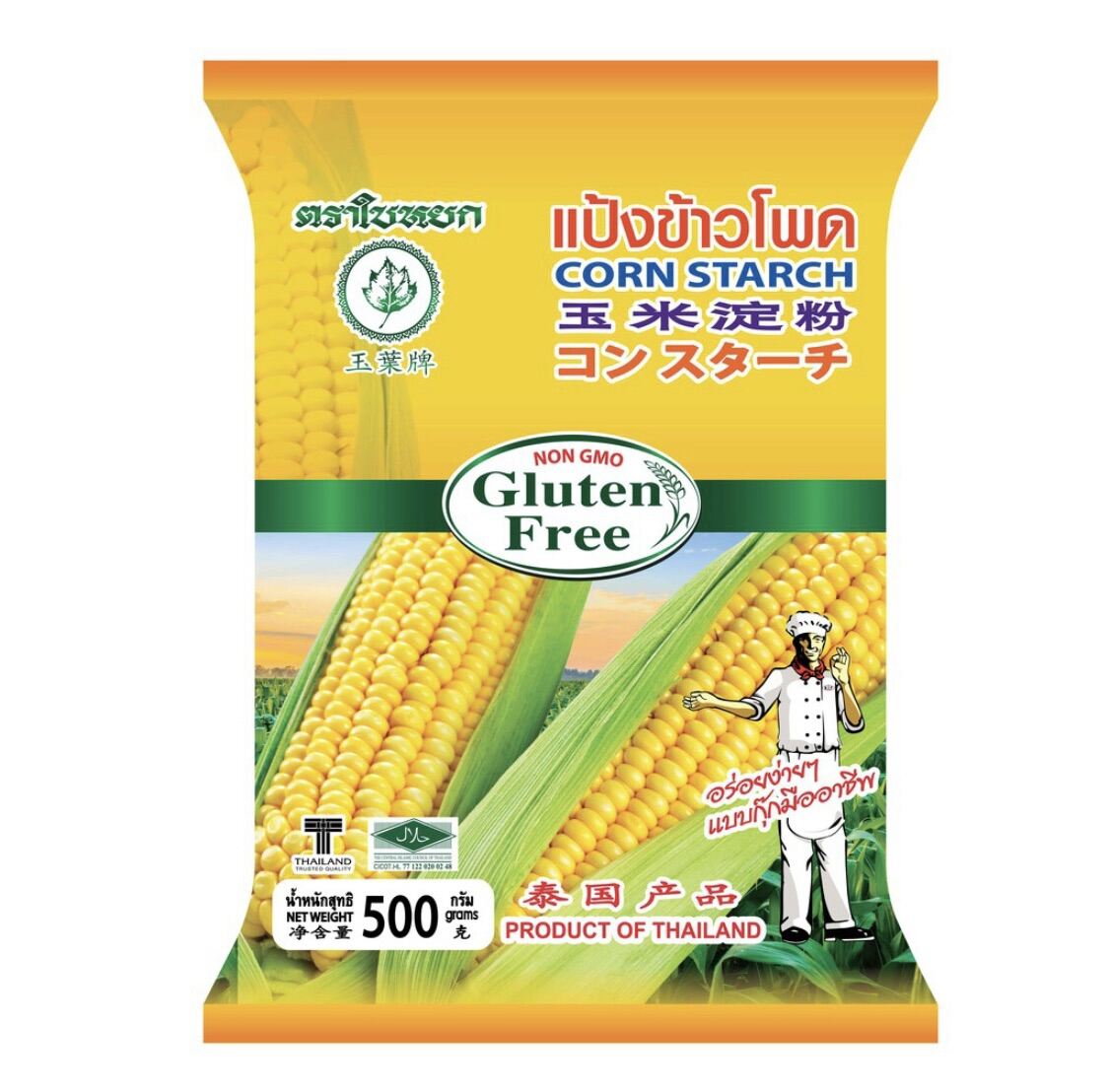 แป้งข้าวโพด ตรา ใบหยก Corn Starch น้ำหนัก 500 กรัม Lazada.co.th