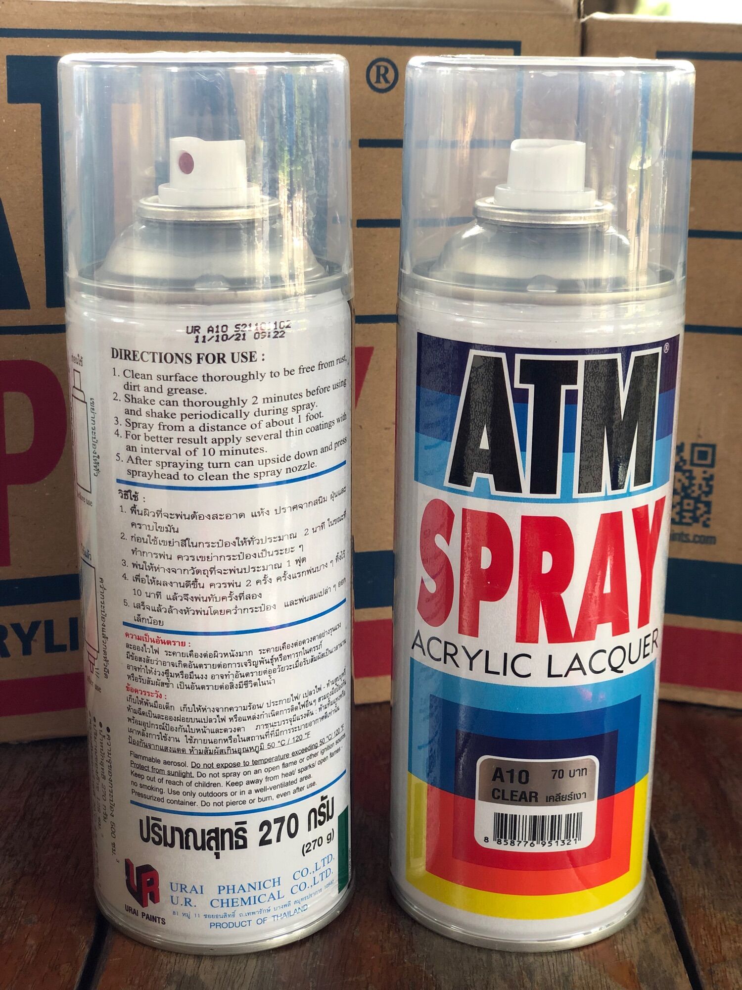 ช้อป น้ำยาa70 ออนไลน์ในราคาที่ดีกว่า Lazada Thailand